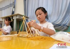 河北武强：首届中小学科