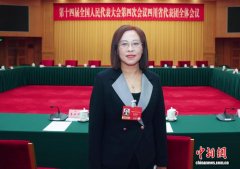 （全国两会）全国人大代表余绍容：建议从源头为基层减负